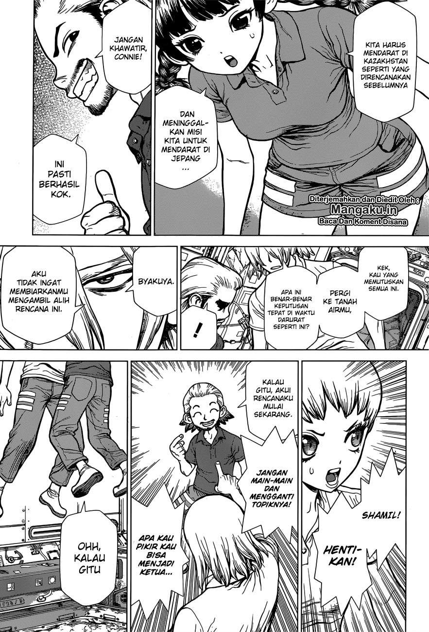 Dr Stone SpinOff Chapter 2 Gambar 11