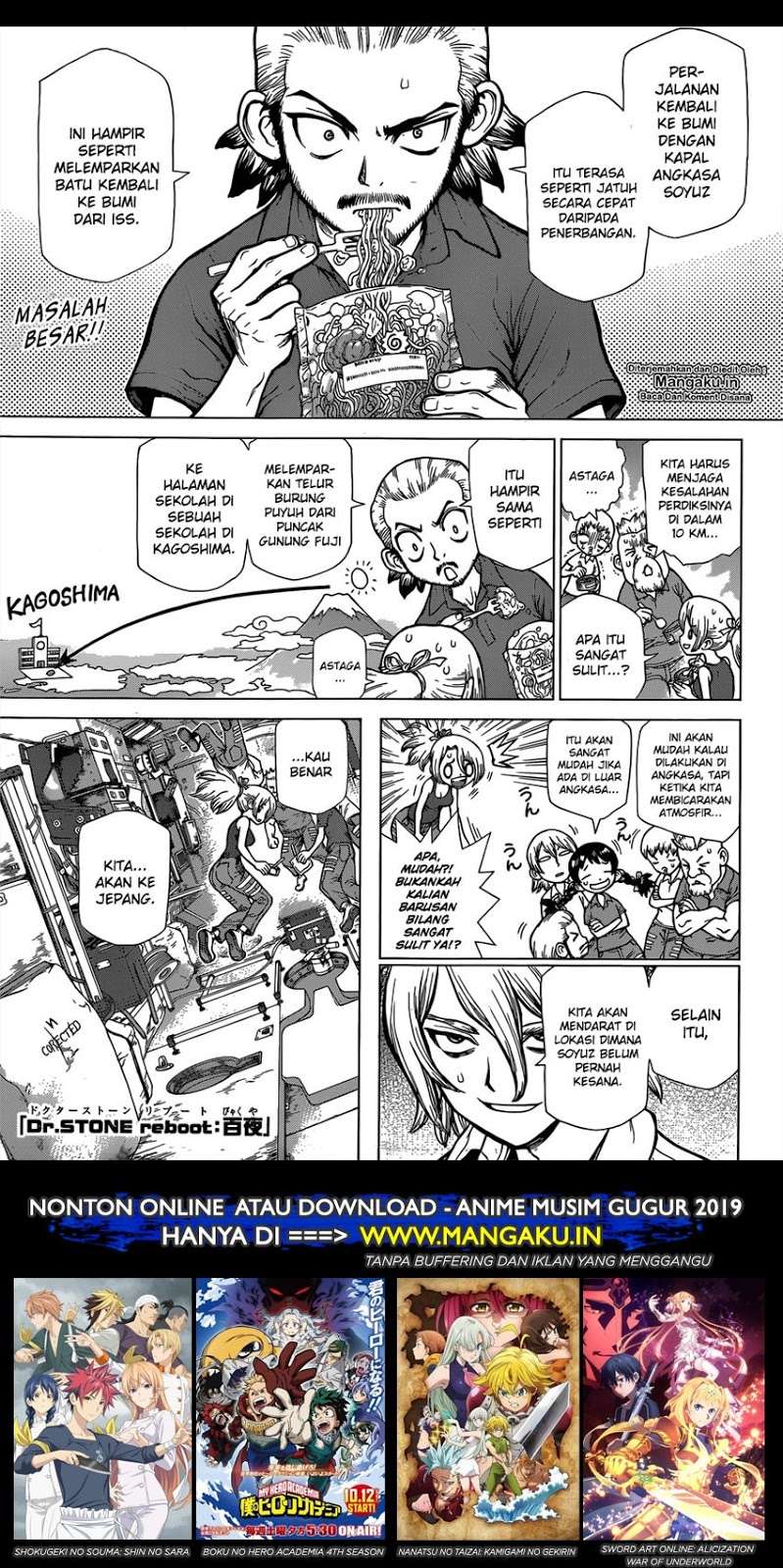 Baca Manga Dr Stone SpinOff Chapter 2 Gambar 2