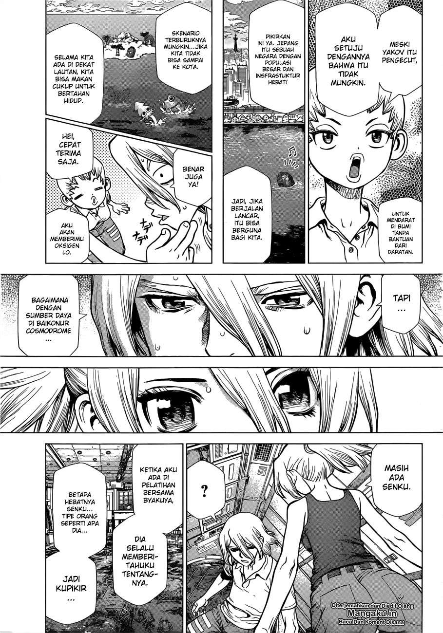 Dr Stone SpinOff Chapter 1 Gambar 17