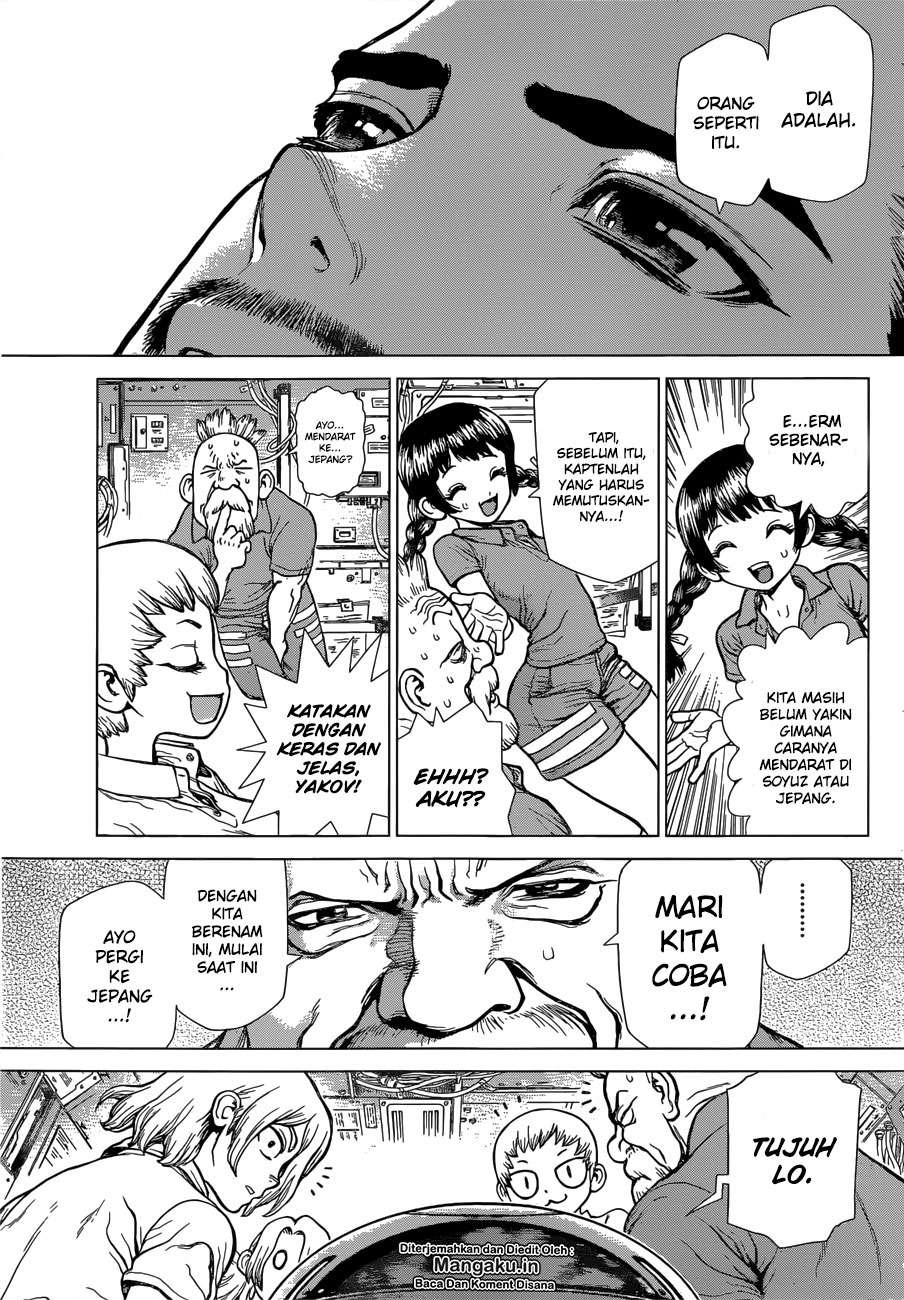 Dr Stone SpinOff Chapter 1 Gambar 19