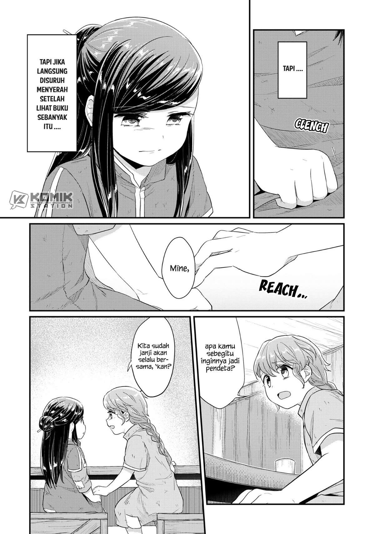 Honzuki no Gekokujou Chapter 32 Gambar 10