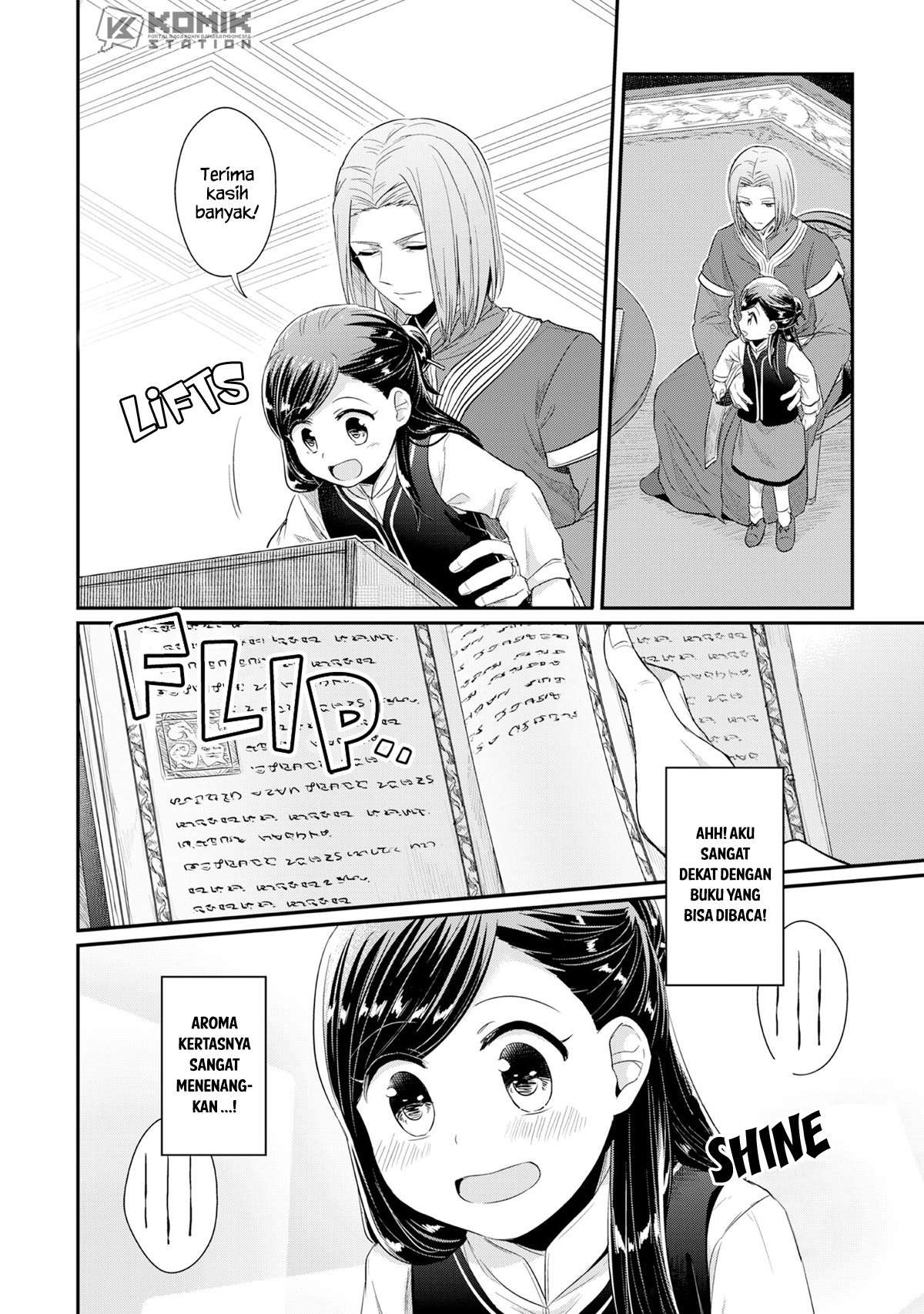 Honzuki no Gekokujou Chapter 32 Gambar 19