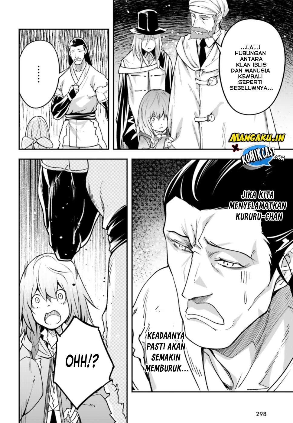 Lv999 no Murabito Chapter 31 Gambar 11