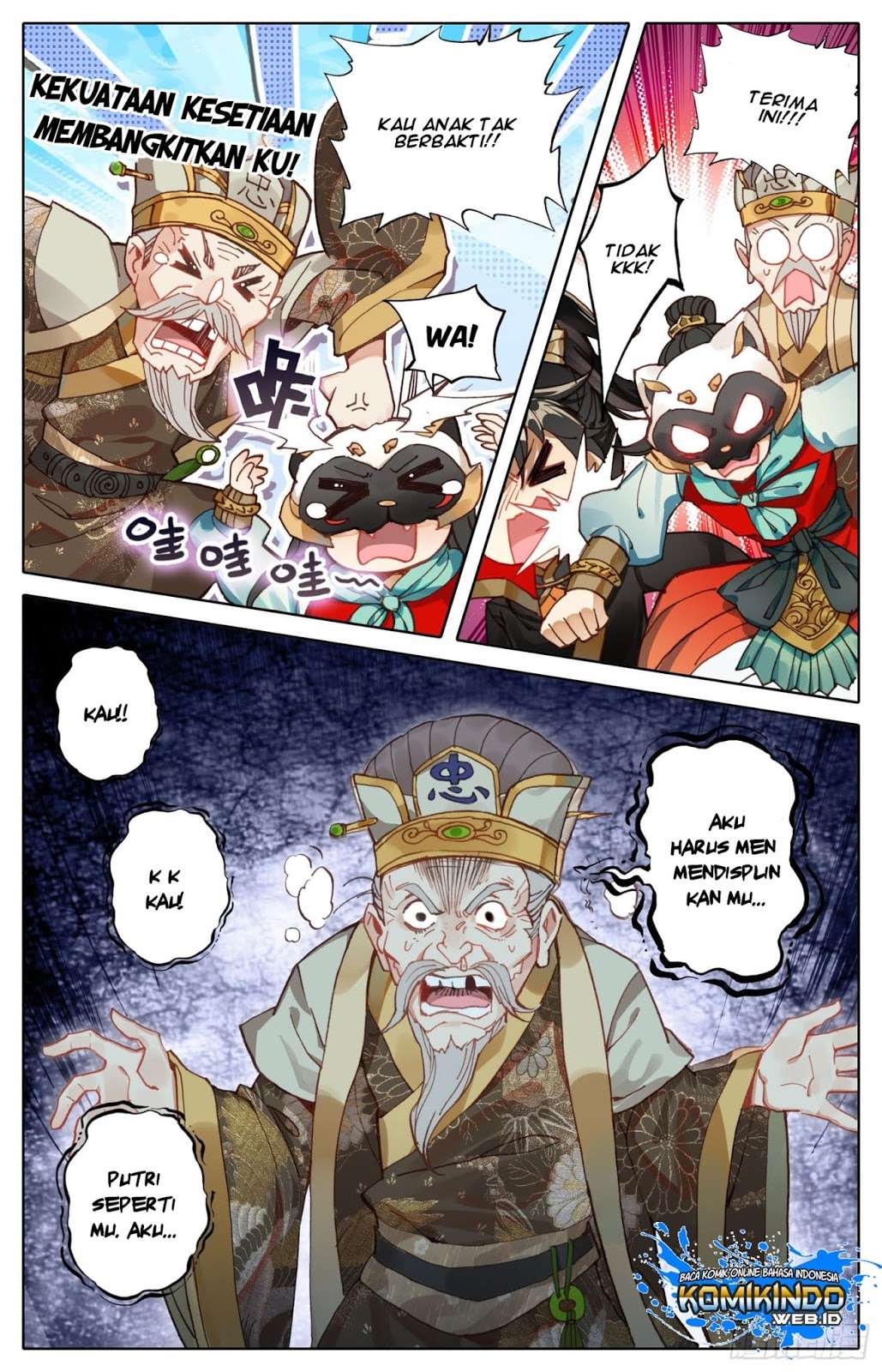 Legend of the Tyrant Empress Chapter 20 Gambar 14