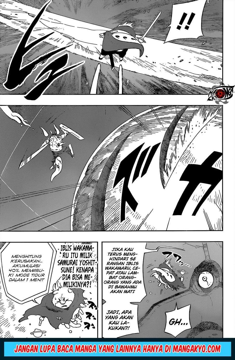 Samurai 8: Tales of Hachimaru Chapter 27 Gambar 13