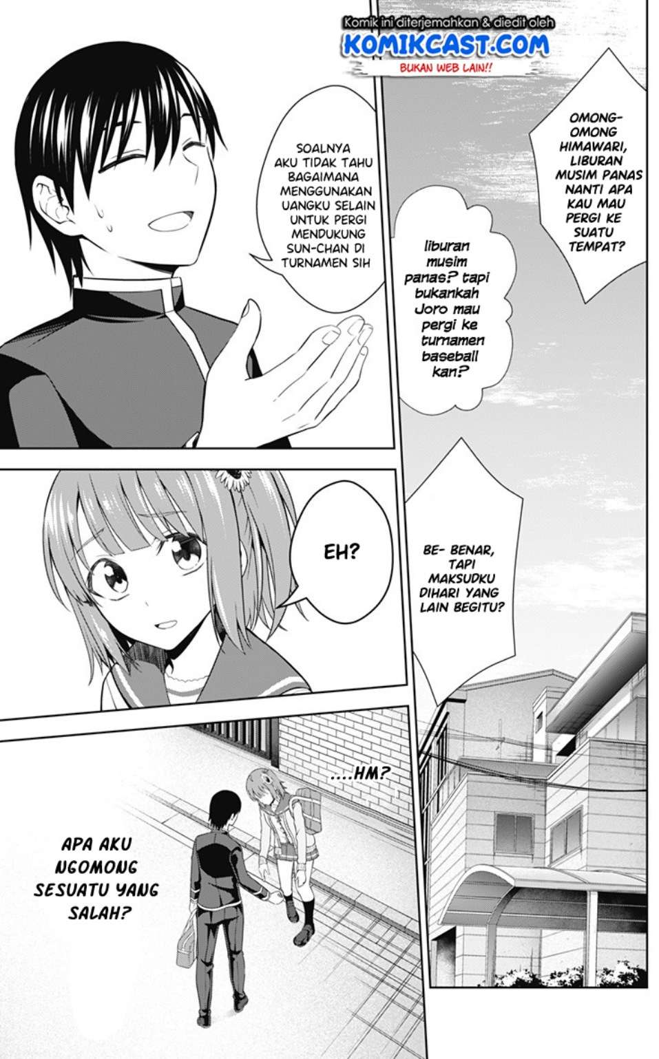 Ore wo Suki Nano wa Omae Dake ka yo Chapter 31 Gambar 12