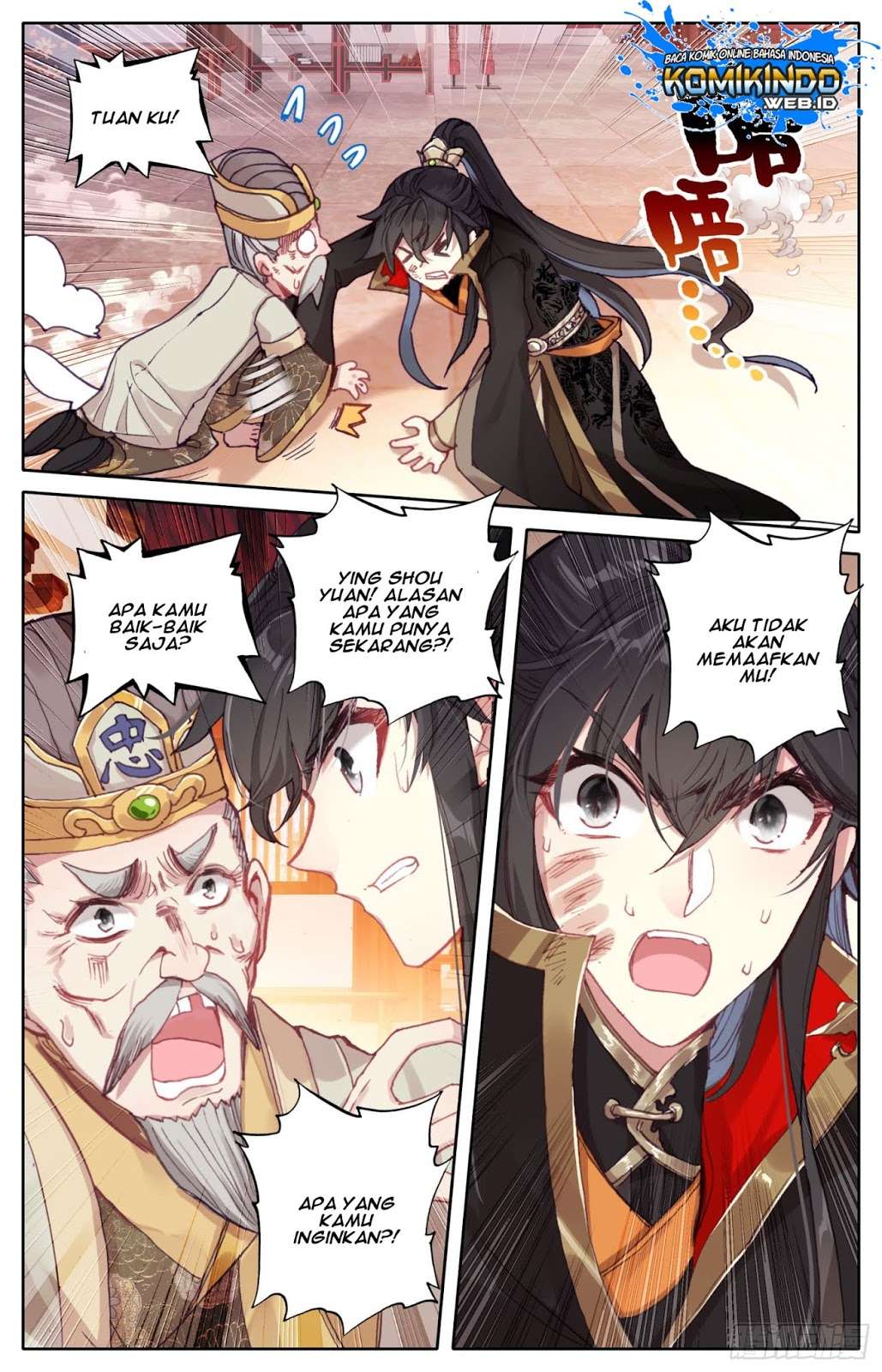 Legend of the Tyrant Empress Chapter 19 Gambar 14