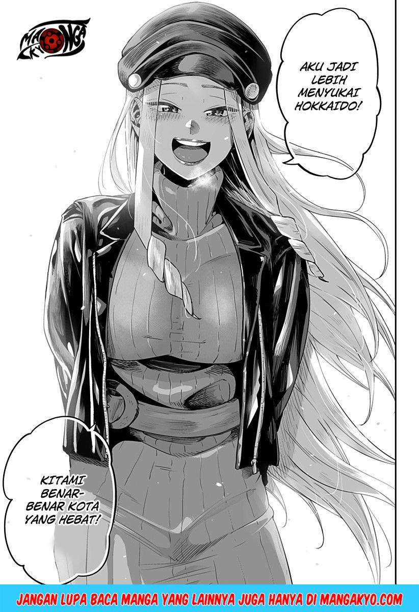 Dosanko Gyaru Is Mega Cute Chapter 3 Gambar 21