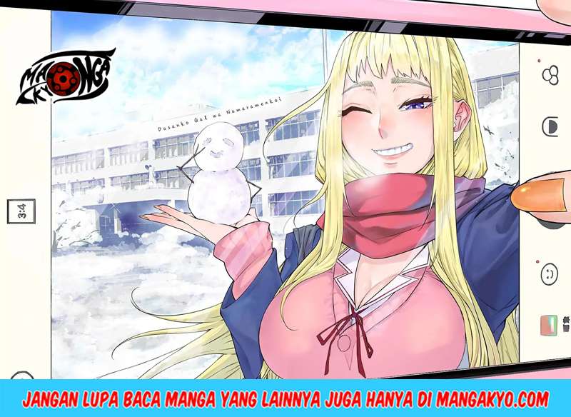 Dosanko Gyaru Is Mega Cute Chapter 1 Gambar 4