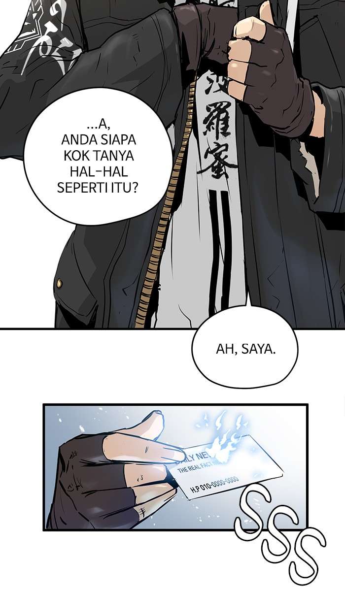 Promised Orchid Chapter 14 Gambar 8