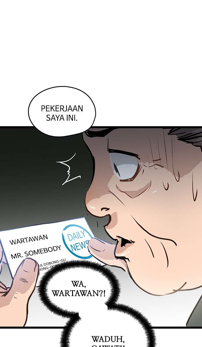 Promised Orchid Chapter 14 Gambar 9