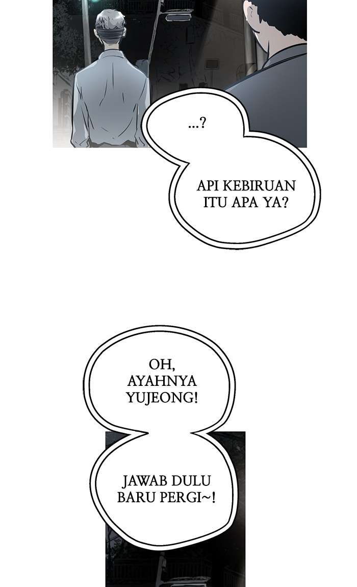 Promised Orchid Chapter 13 Gambar 73