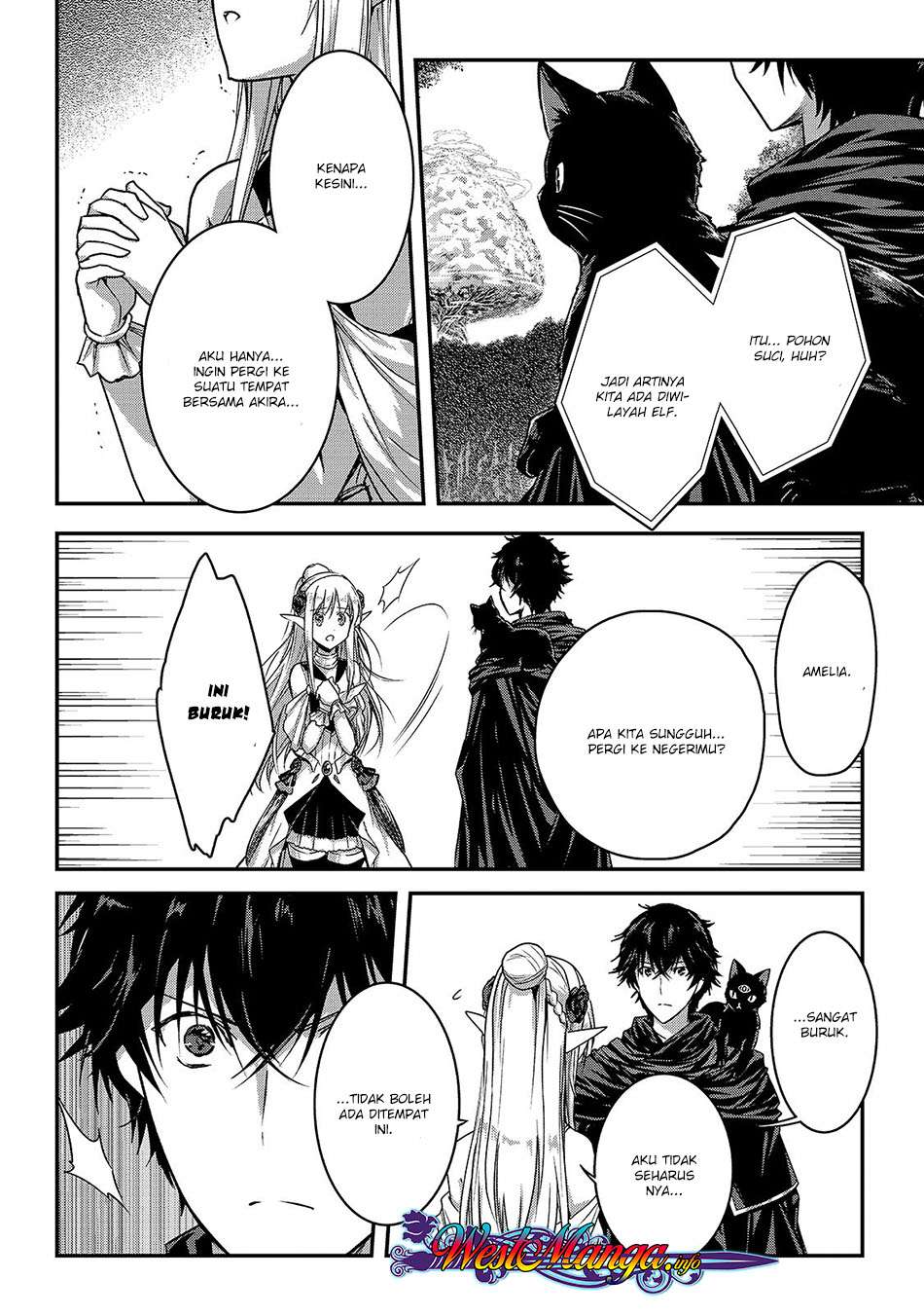 Assassin de aru ore no Sutetasu ga Yuusha yori mo Akiraka ni Tsuyoi Nodaga Chapter 13 Gambar 11