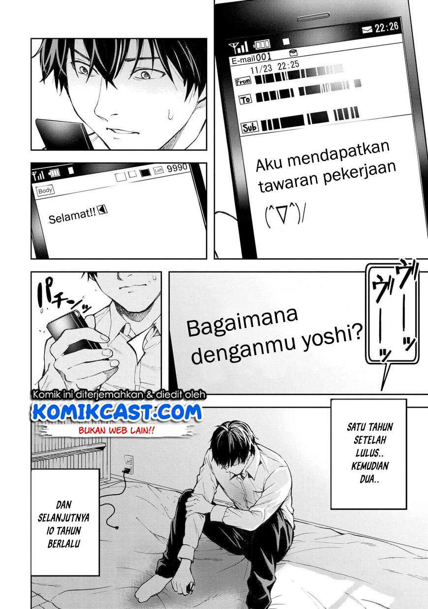 Halaman Komik