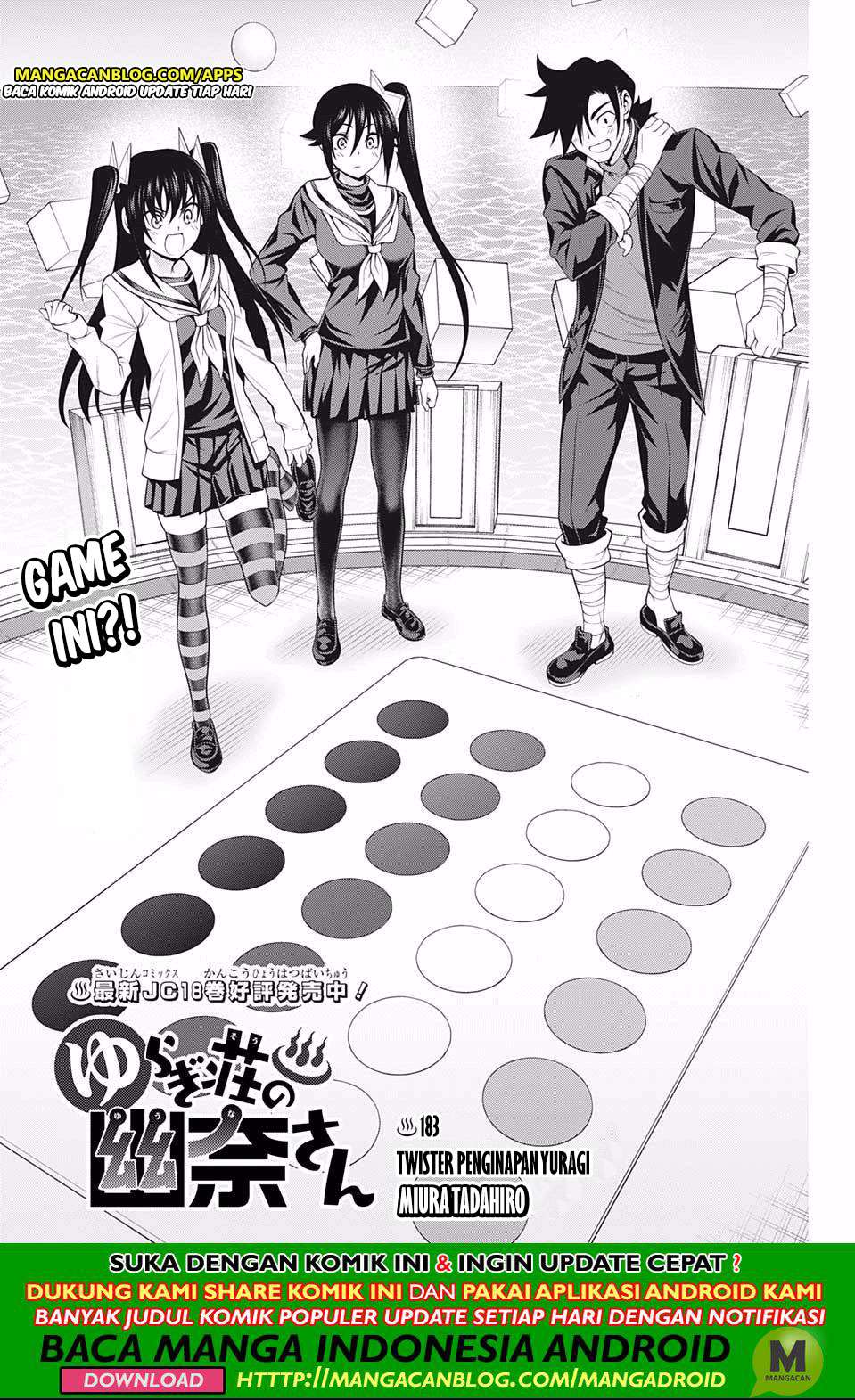 Baca Komik Yuragi-sou no Yuuna-san Chapter 183 Gambar 1