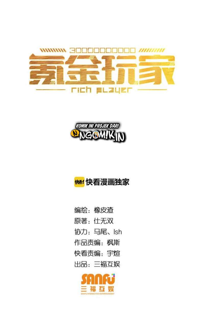 Baca Manhua Rich Player Chapter 3 Gambar 2