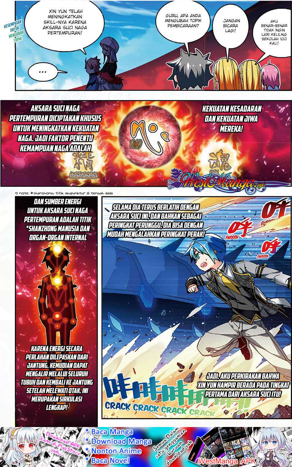 X Epoch of Dragon Chapter 56 Gambar 6