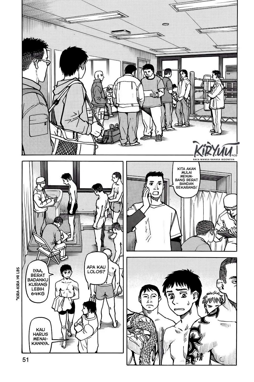  All Rounder Meguru Chapter 2 Gambar 16