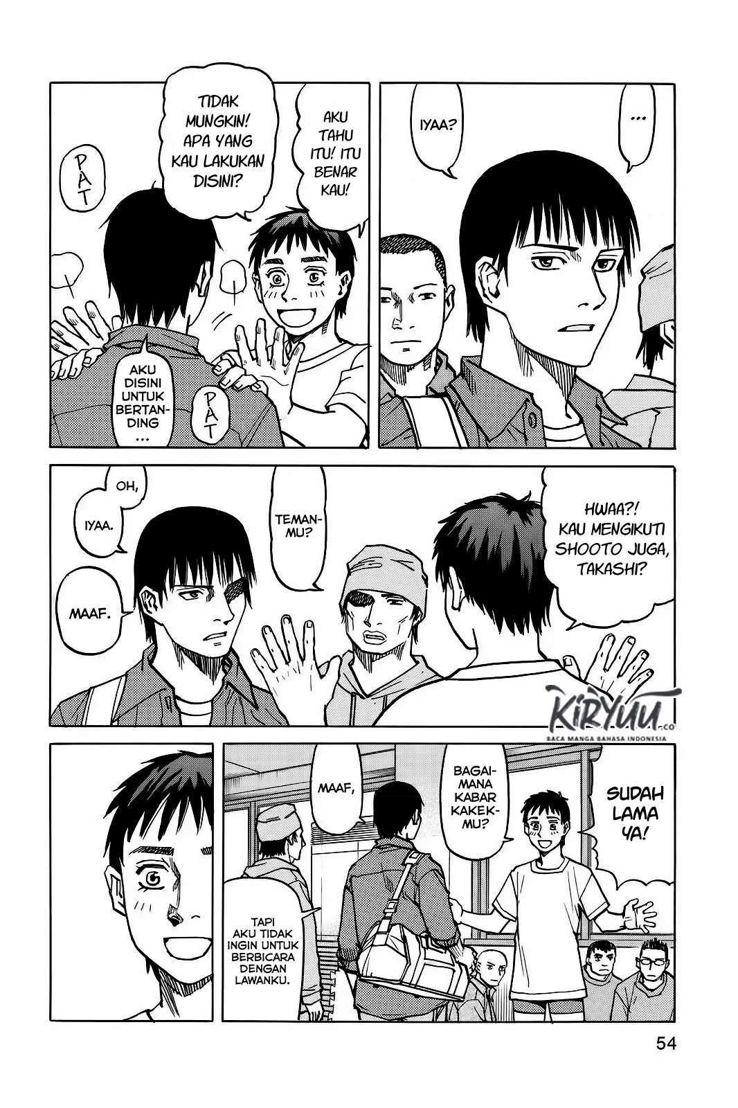  All Rounder Meguru Chapter 2 Gambar 19