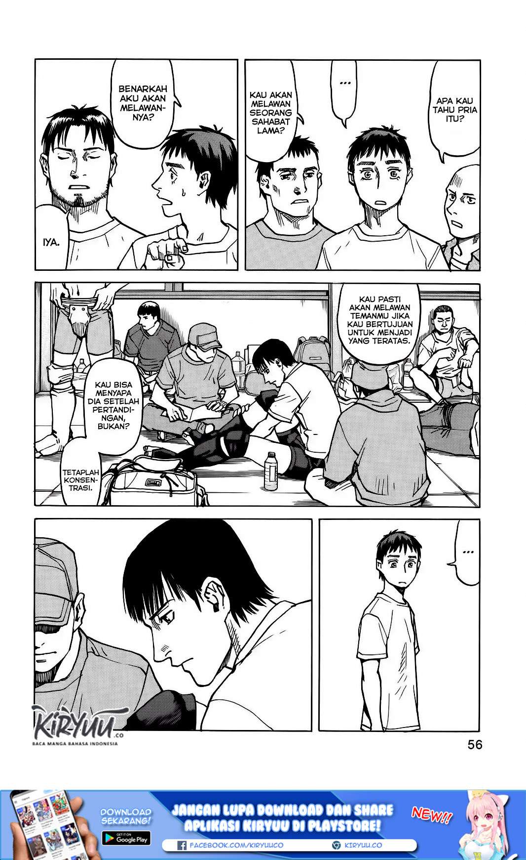  All Rounder Meguru Chapter 2 Gambar 21