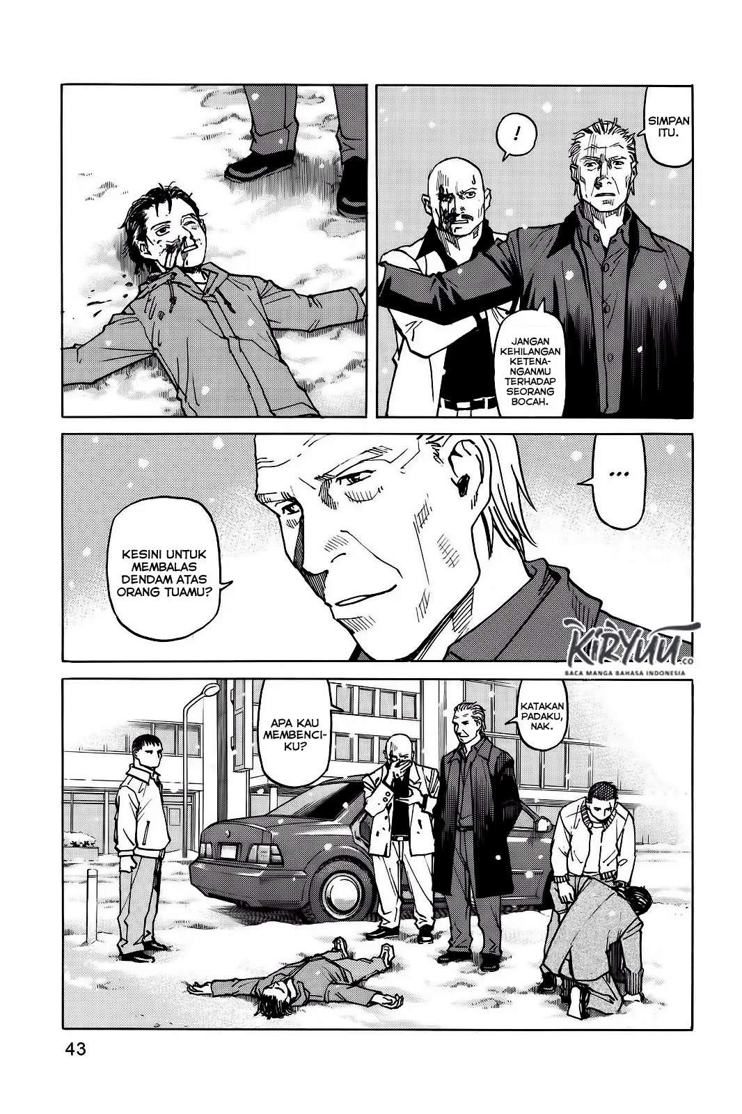  All Rounder Meguru Chapter 2 Gambar 8