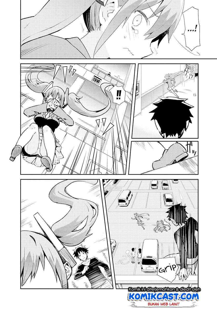 Dioti Manual ~Kamisamatachi no Ren'ai Daikou~ Chapter 12 Gambar 3