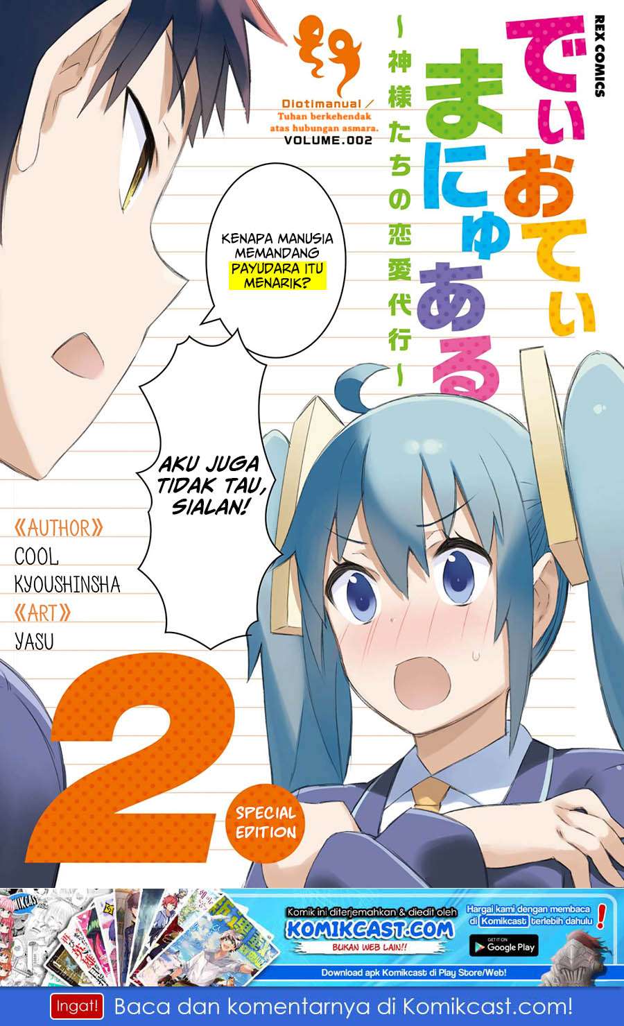 Baca Manga Dioti Manual ~Kamisamatachi no Ren'ai Daikou~ Chapter 8 Gambar 2