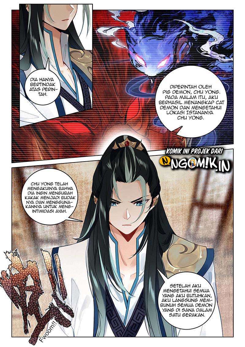 Soaring Sword Odyssey Chapter 8.1 Gambar 6