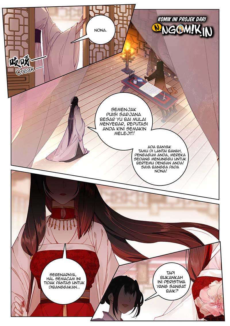 Soaring Sword Odyssey Chapter 7.2 Gambar 13