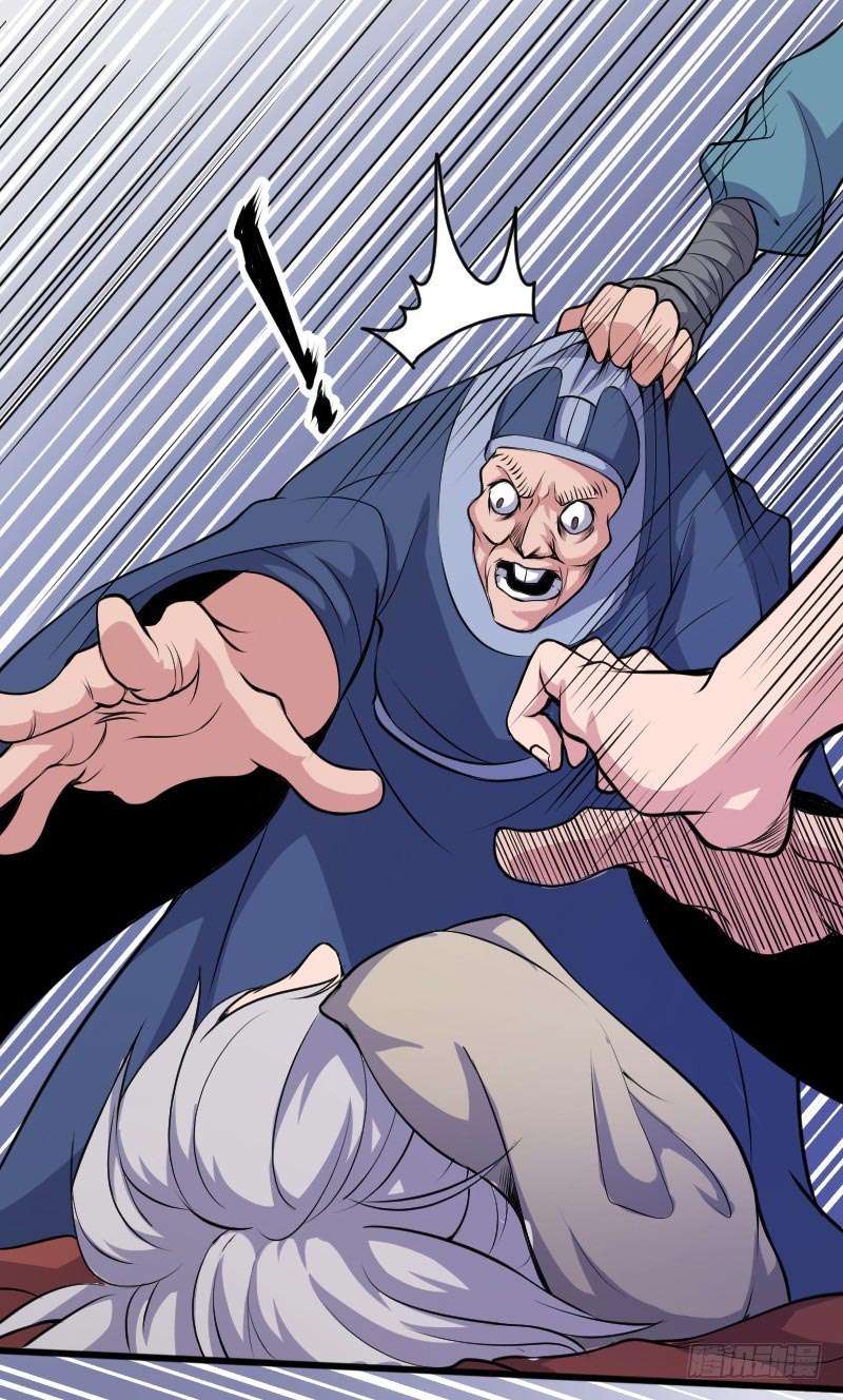 Reborn as King Chapter 7 Gambar 6