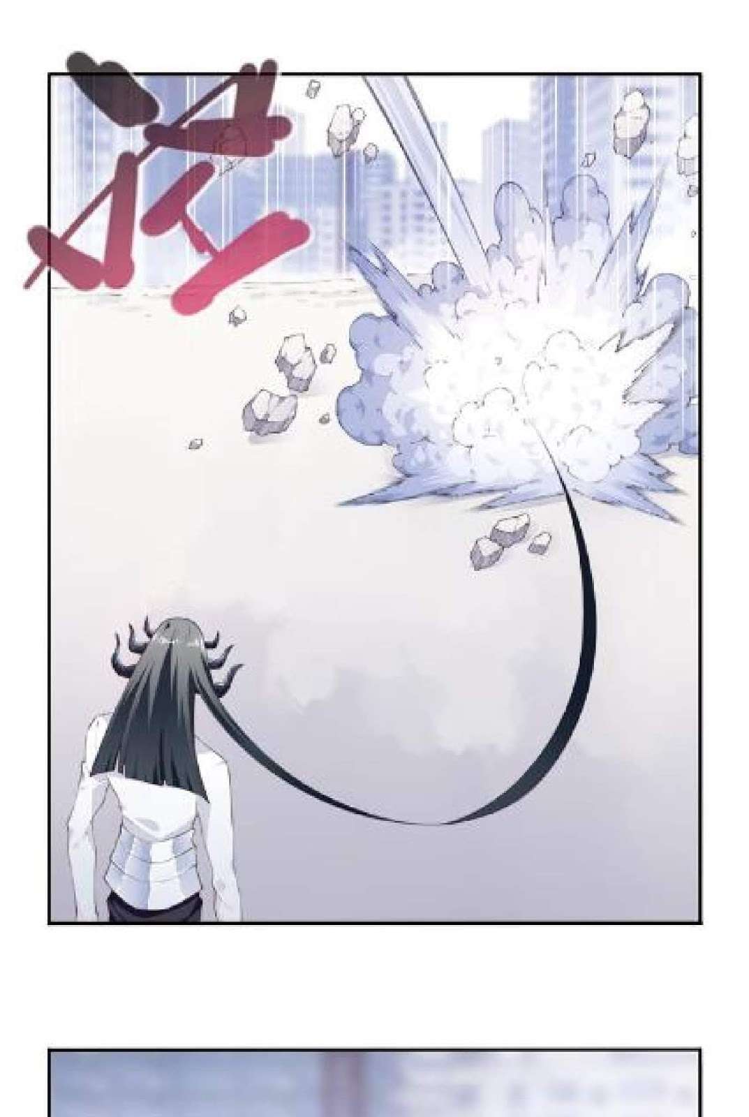 The Night’s God Chapter 21 Gambar 3