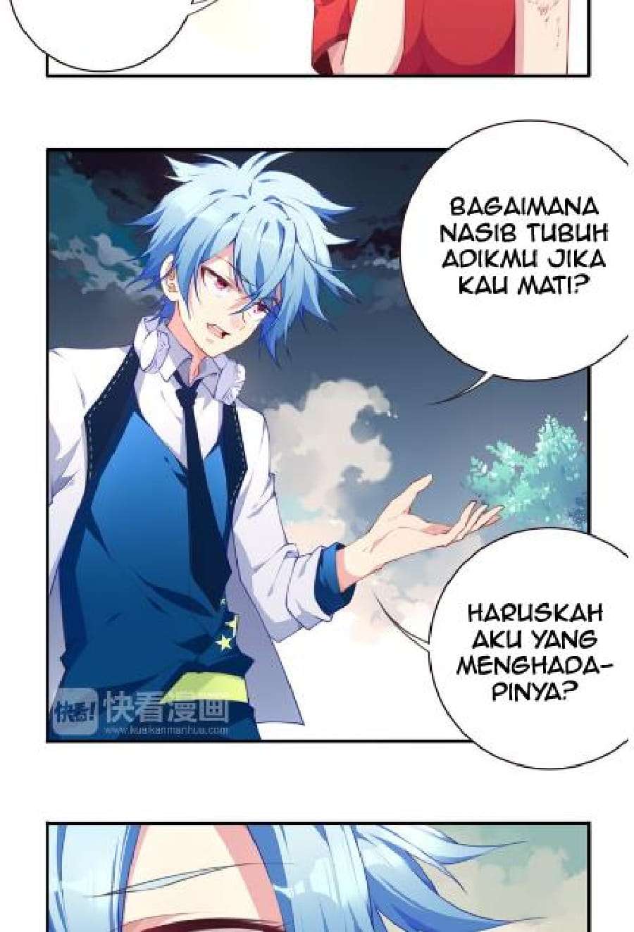 The Night’s God Chapter 7 Gambar 43