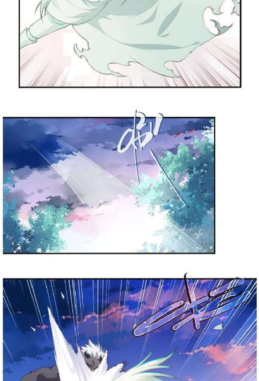 The Night’s God Chapter 6 Gambar 28