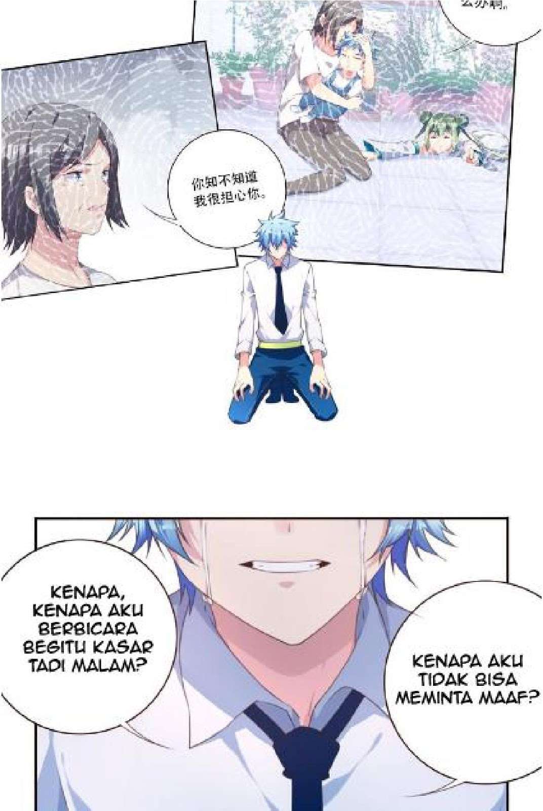 The Night’s God Chapter 30 Gambar 46