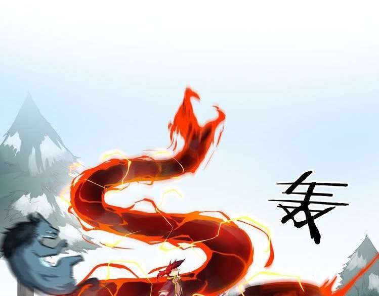 Dragon’s Blood Vessels Chapter 6 Gambar 63