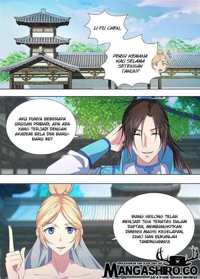 Yong Heng Zhi Zun Chapter 206 Gambar 4