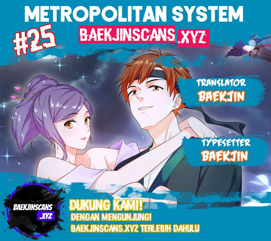 Baca Komik Metropolitan System Chapter 25 Gambar 1