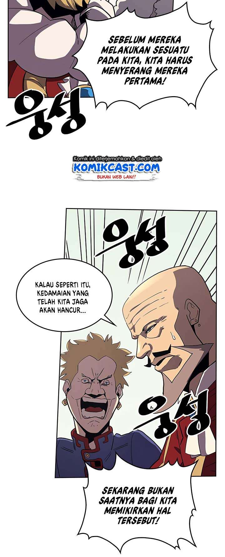 Special Returner Chapter 79 Gambar 13