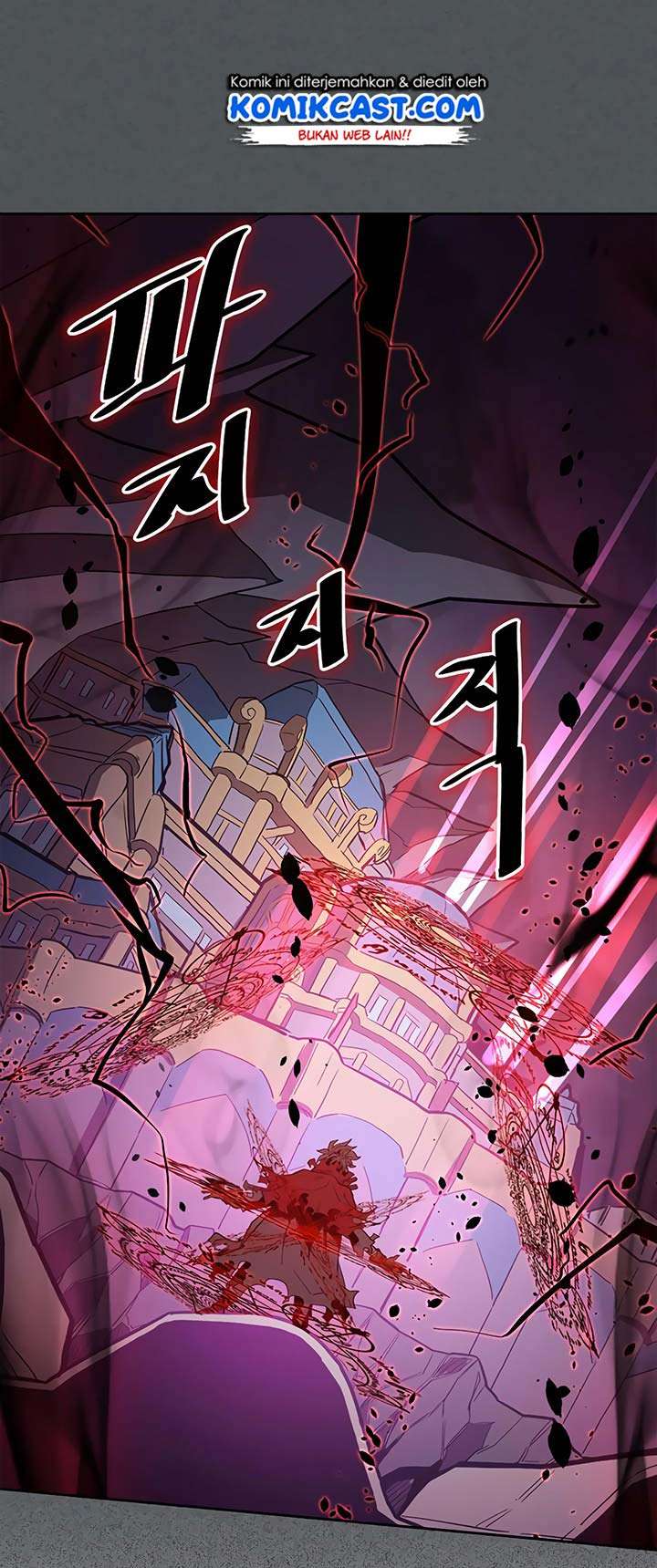 Special Returner Chapter 79 Gambar 23
