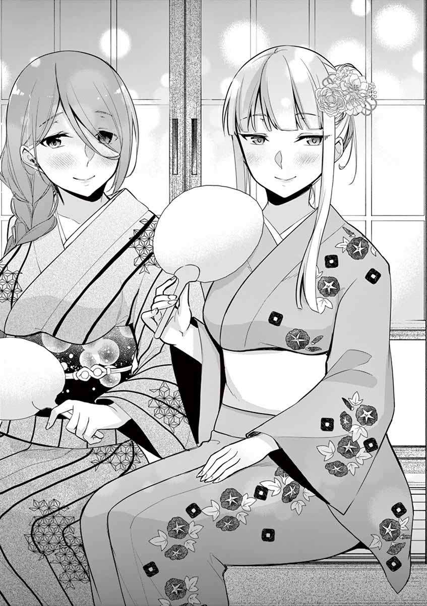 Baca Manga Jubunnoichi no Hanayome Chapter 12 Gambar 2