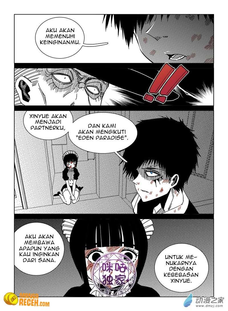 Eden Game Chapter 39 Gambar 12