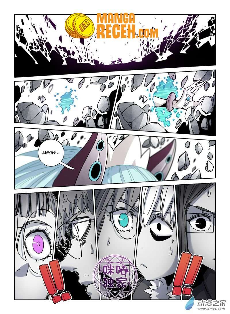 Eden Game Chapter 39 Gambar 21