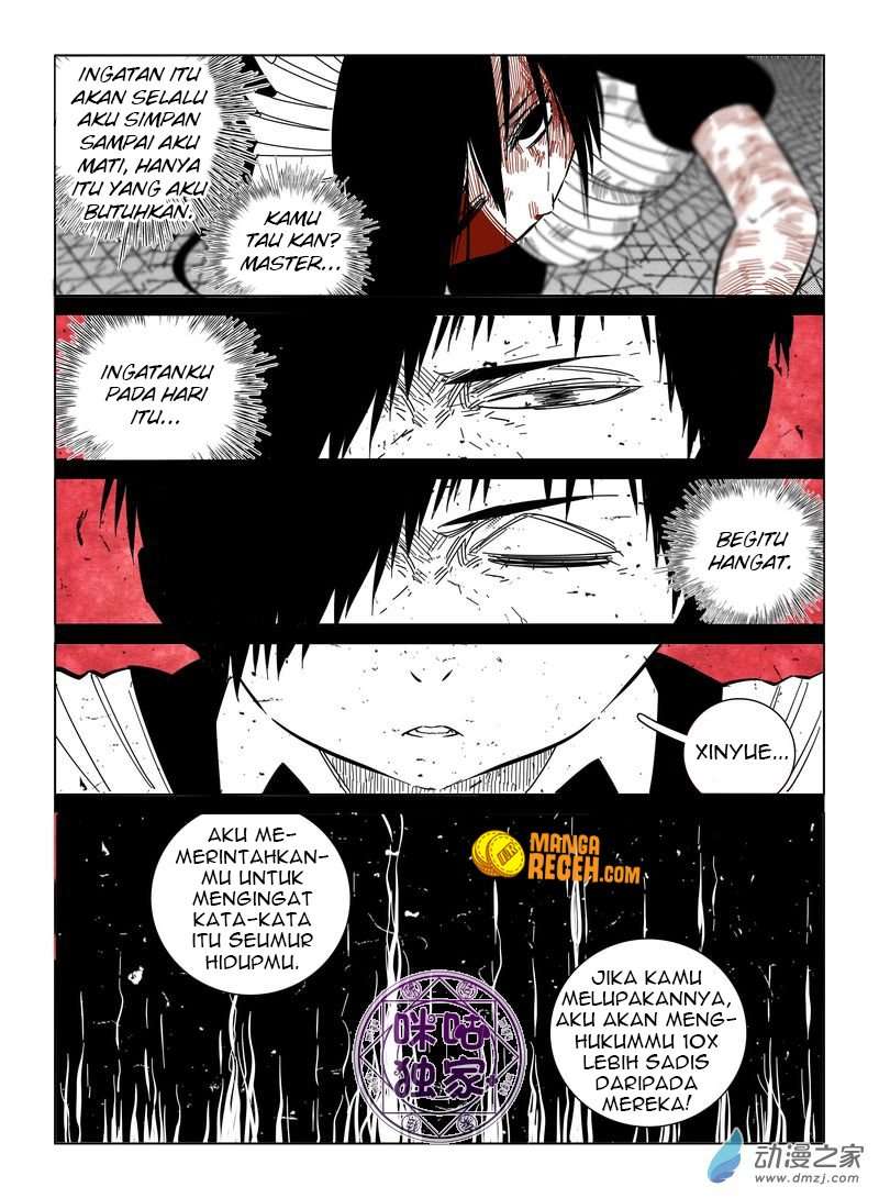 Eden Game Chapter 39 Gambar 4