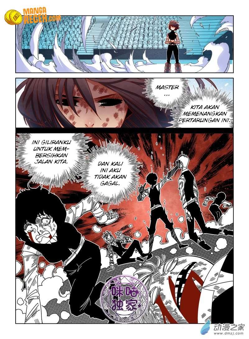 Eden Game Chapter 39 Gambar 8