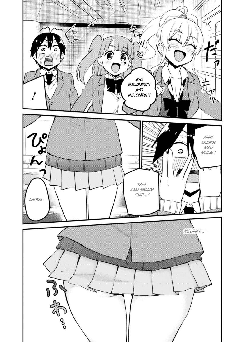 Hajimete no Gal Chapter 86 Gambar 12