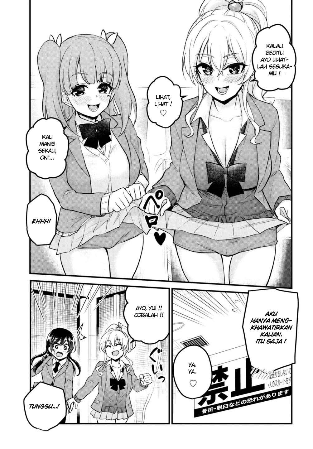 Hajimete no Gal Chapter 86 Gambar 14