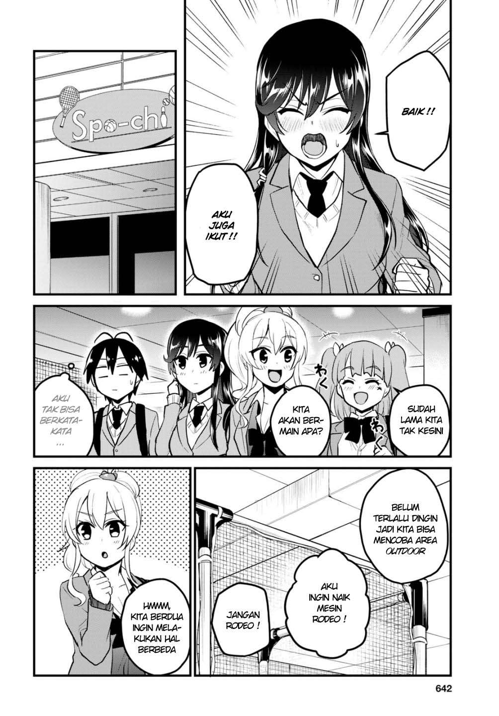 Hajimete no Gal Chapter 86 Gambar 7