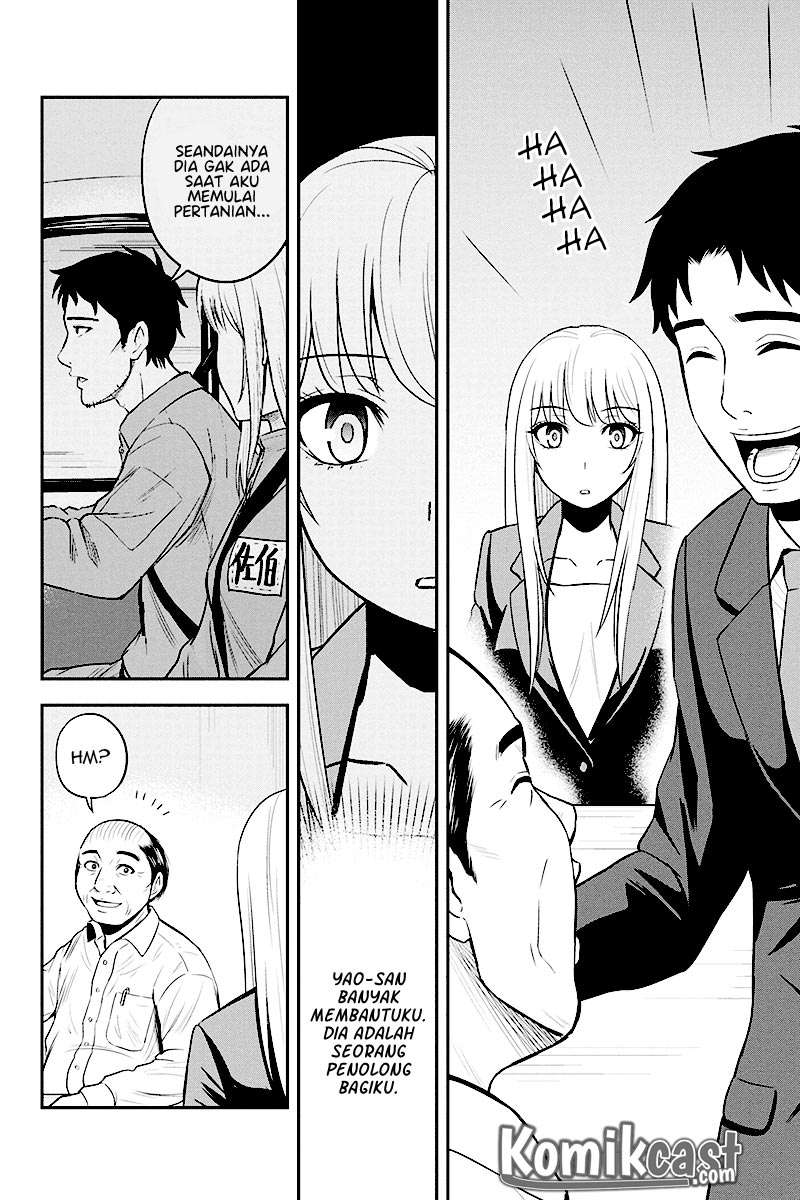 Orenchi ni Kita Onna Kishi to: Inakagurashi suru Koto ni Natta Ken Chapter 31 Gambar 10