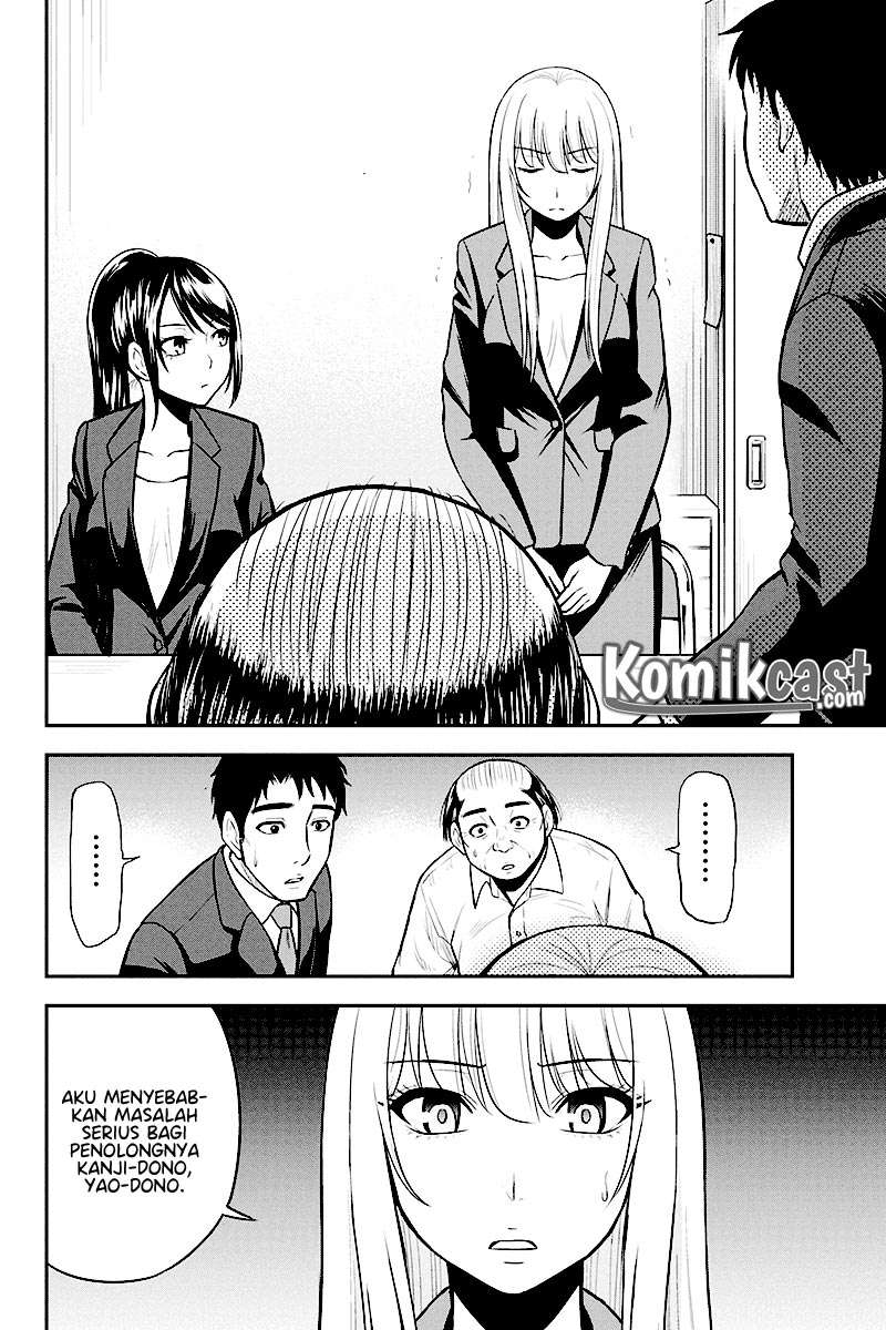 Orenchi ni Kita Onna Kishi to: Inakagurashi suru Koto ni Natta Ken Chapter 31 Gambar 14