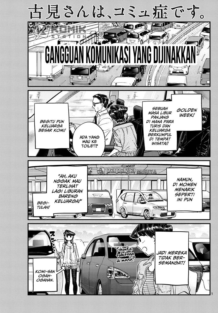 Baca Manga Komi-san wa Komyushou Desu Chapter 144 Gambar 2